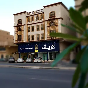 احجز هنا