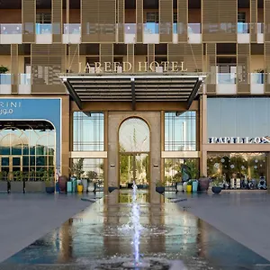 Jareed Hotel Riyad