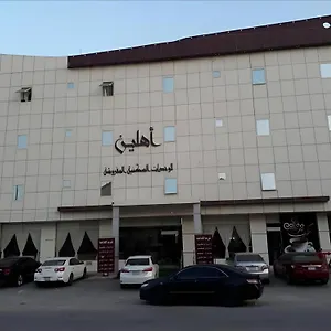 https://ahlin-suites-1-by-khaymat-alyarmouk.hotelsriyadh.net